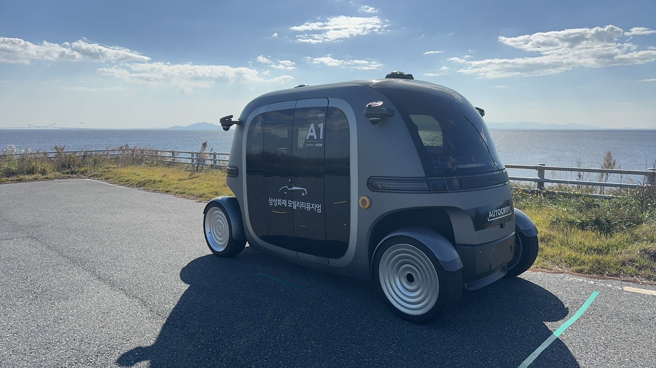 ROBOBUS