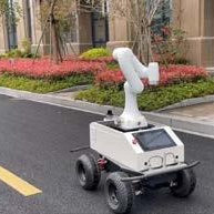 Agricultural Robot